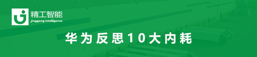 Ϊ˼10ڧ˵Ĺ˾ûУ