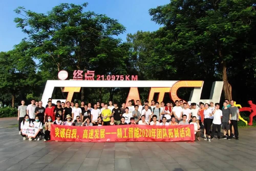 “IT型男酡颜流汗？”网友：已经凌驾我的认知