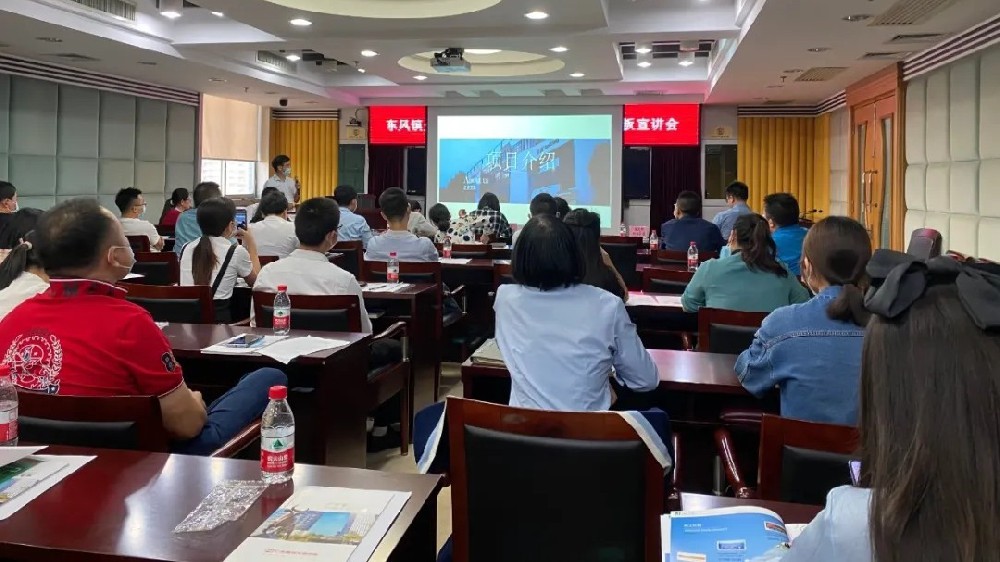 从黄圃到南头，再到东凤，UG环球助力中山家电工业数智转型！