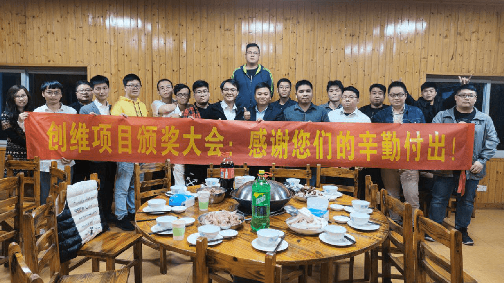 UG环球智能举行数字化工厂