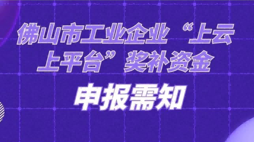 ɽСƽ̨Ϯ飡