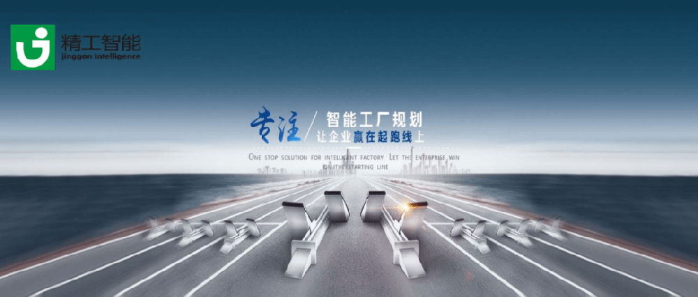 感动！纸短情长，一封来自江门创维的谢谢信！
