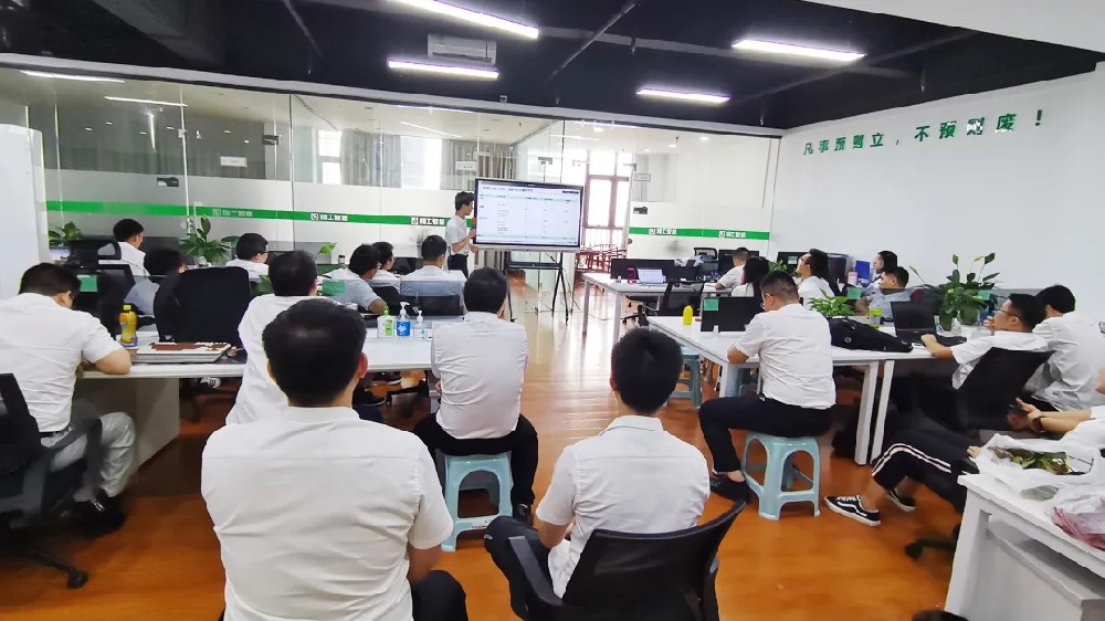 砥砺前行奋进路，数字化工厂事业部2021年度谋划剖析暨表扬会顺遂举行！