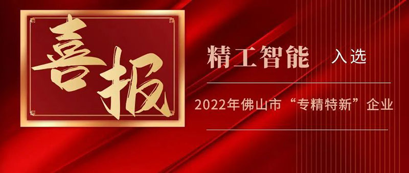 ذ|| UGѡ2022ɽСר¡ҵ