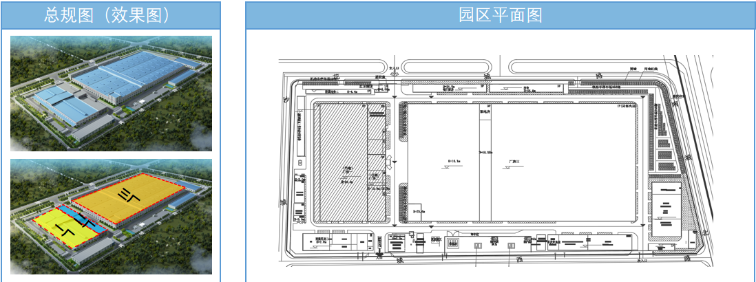 wechat_2025-08-18_154458_840.png